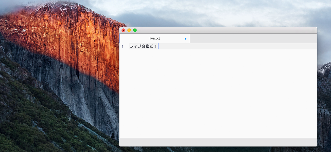 【動画】Mac OS X El Capitanの新機能「ライブ変換」使ってみた